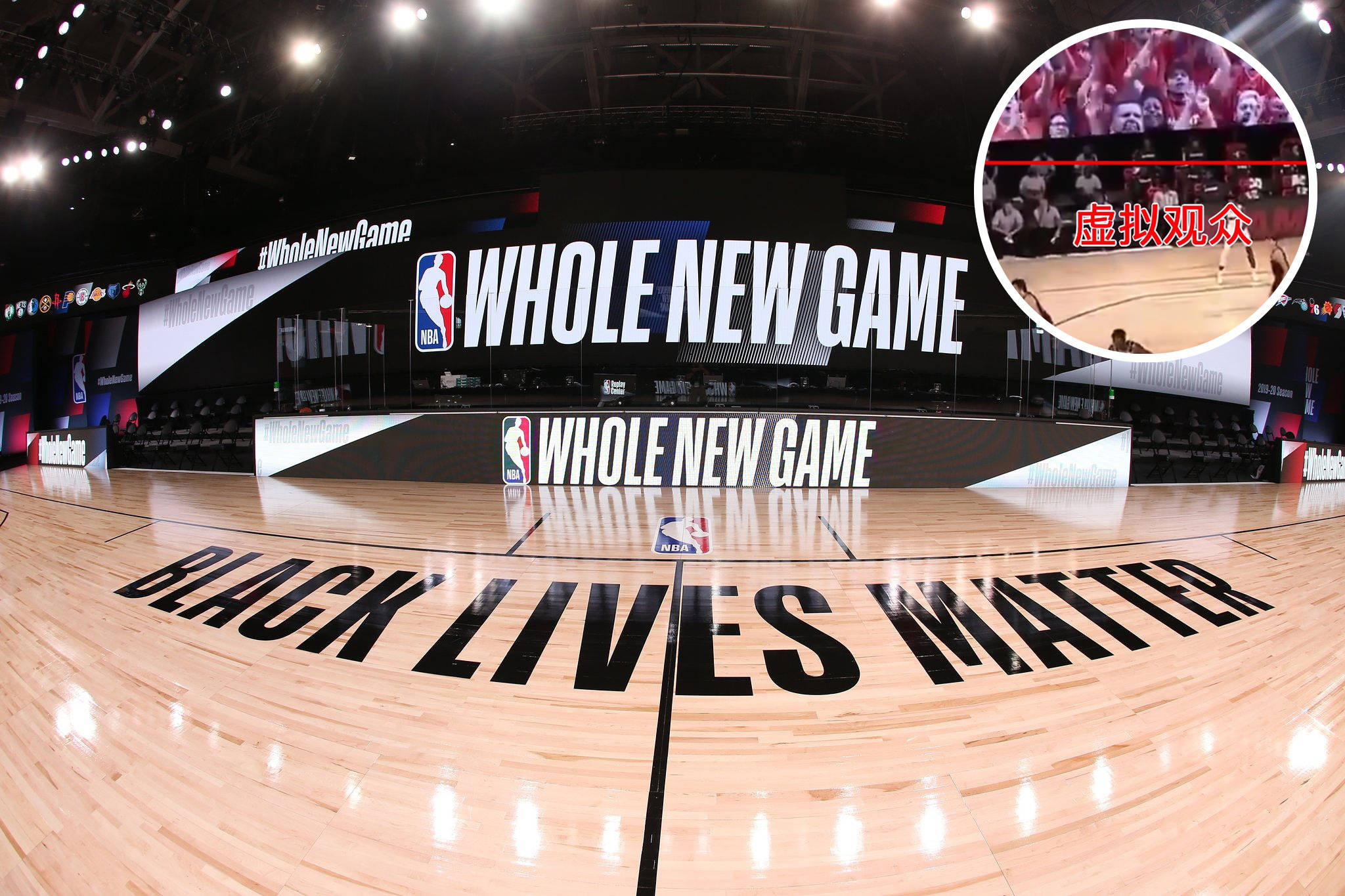 全明星投票通道开启